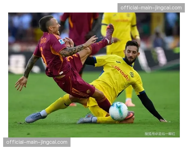 莱切1-0小胜十人应战的萨勒尼塔纳,逃离降级区 莱切1-0小胜十人应战的萨勒尼塔纳,逃离降级区