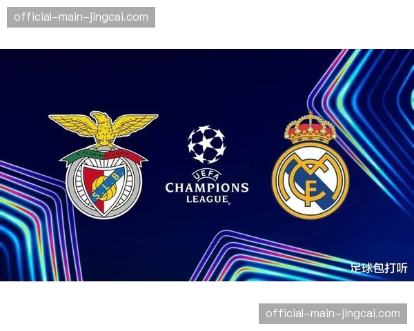 HBO宣布制作关于2022年皇马欧冠夺冠之路的纪录片系列