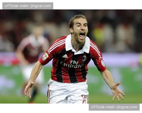 从24轮不败到7轮输4场，AC米兰防守体系崩溃原因探究